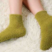 New Fashion Colour Girls Whole Cotton Winter Warm Coral Velvet Thick Woman Puffy Socks Wholesale CC9447 2024 - buy cheap