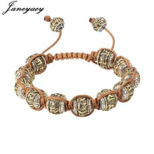 2018 Exquisite Buddhist Bracelet Men's Bracelet Women Six Words Mantra Bracelet OM MANI PADME HUM Amulet Bead Bracelet Pulseras 2024 - buy cheap