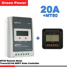 Tracer2210AN MPPT контроллер солнечного заряда 20A 12В/24В автоматический переключатель, MT50 дистанционный метр регулируемый параметр Новый Солнечный контроллер 2024 - купить недорого