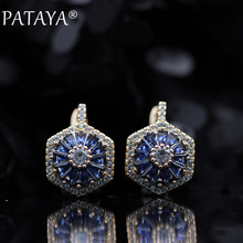 PATAYA New Original Design Limited 585 Rose Gold Luxury Micro-wax Inlay Natural Zircon Drop Earrings Women Wedding Party Jewelry 2024 - buy cheap