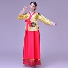 Свадебное платье hanbok в Корейском стиле, одежда для косплея и представлений, Женский костюм в корейском национальном стиле, hanbok TA423 2024 - купить недорого