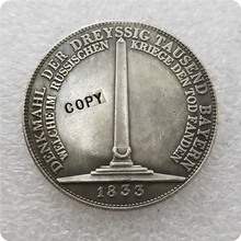 Type #1_1833 German states coin COPY commemorative coins-replica coins medal coins collectibles 2024 - buy cheap