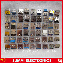 26 modelos 1 piezas cada modelo 3,0 puerto de datos USB 3,0 conector USB jack para ACER/ASUS/HP/Lenovo/Toshiba/Sony. 2024 - compra barato