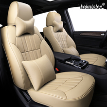 kokololee Custom Leather car seat cover For FOTON Midi V5 G9 im6 ix5 ix7 SAVANNA for QOROS 3/5 Automobiles Seat Covers car seats 2024 - buy cheap