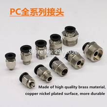 Free shipping HIGH QUALITY 30pcs 4mm to M5 Pneumatic Connectors male straight one-touch fittings BSPT PC4-M5 2024 - buy cheap