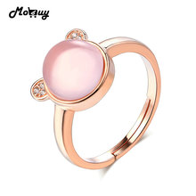 Регулируемое кольцо MoBuy MBRI046, розовое кольцо с натуральным медведем и розовым кварцем, регулируемое ювелирное изделие из серебра 925 пробы с покрытием из розового золота, подарок 2024 - купить недорого