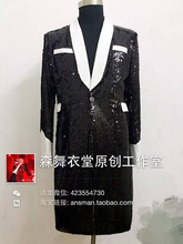 Men's Fashion Slim Sequins Bright Long Blazer Suit 2021 Male Singer Concert Black White Red Costumes Men Plus Size Clothing 2024 - buy cheap