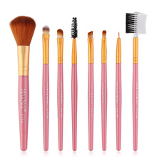 2019 Hot 8pcs Professional Makeup Brushes Blusher Eye Shadow Brushes Set Kit Tools Cosmetic Pincel pinceaux Maquiagem 2024 - buy cheap