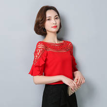 women casual loose chiffon tops blouses 2019 Summer short sleeved lace hollow out blusas plus size women sexy shirt 960G 30 2024 - buy cheap