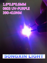 500pcs UV/purple Color 0603 SMD SMT Super Bright lamp LED lights light-emitting diodes New High quality 390-410nm 1.6*0.8*0.6mm 2024 - buy cheap