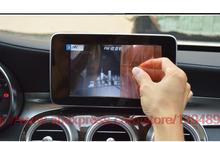 Angelguoguo-Película protectora de pantalla LCD para Mercedes Benz W205, película protectora para navegador, compatible con Mercedes Benz Clase C C180L 2015 2024 - compra barato