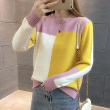 Suéter de malha feminino manga longa, blusão feminino novo coreano casual outono 2024 - compre barato