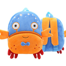 Mochila escolar con dibujos de animales para niños, morral escolar con diseño de cangrejo en 3D, de felpa, para guardería, de 2 a 4 años 2024 - compra barato