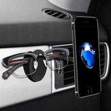 Magnetic Car Phone Holder For iPhone Xs Max X 8 for Samsung S9 Magnet Mount Car Holder Stand Cellphone Holder Support In Car 2024 - buy cheap