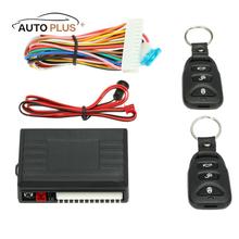 Universal Car Auto Remote Central Control Box Kit Door Lock Locking Keyless Entry System with Trunk Release Button LED Indicate 2024 - buy cheap