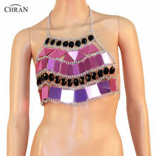 Chran Mirror Perspex Crop Top Chain Bra Harness Necklace EDC Body Lingerie Cosplay Bandeau Bralette Sonus Festival Jewelry CR802 2024 - buy cheap