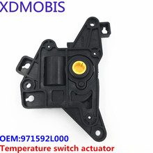 Temperature switch actuator  Genuine original for Hyunda ELANTRA I30/I30CW  Heater Blend Door Actuator Motor 971592L000 2024 - buy cheap