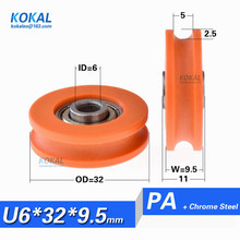 [U0632-9.5] Frete grátis 10 pcs PA66 flauta bola fora do padrão de Nylon revestido tendo U sulco rodas 6mm * 32mm * 9.5 milímetros orange roda 2024 - compre barato