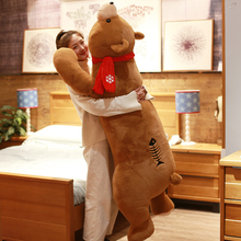 Dorimytrader-oso de peluche Kawaii, oso Polar gigante suave, almohada de juguete, cojín para cama, regalo de cumpleaños para niña, 51 pulgadas, 130cm, DY50593 2024 - compra barato