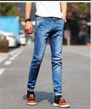 Джинсы мужские 2018 мужские джинсы с эластичной талией узкие джинсы мужские Длинные slim fit повседневные штаны джинсы мужчин 28-38 36 2024 - купить недорого