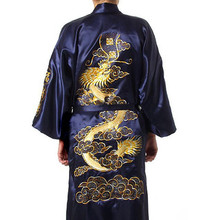 Бесплатная доставка темно-синий китайский Мужской Атласный шелковый халат с вышивкой кимоно банное платье Ночная рубашка с драконом Размер S M L XL XXL XXXL 2024 - купить недорого