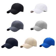 Корейская Стильная однотонная Летняя Повседневная бейсбольная кепка для мужчин и женщин, быстросохнущая сетчатая Кепка, дышащая Солнцезащитная шапка 2024 - купить недорого