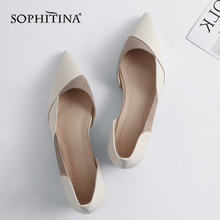 SOPHITINA-zapatos planos de cuero genuino para mujer, zapatillas elegantes de retales de alta calidad, de punta estrecha, sin cordones, MO160 2024 - compra barato