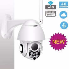 IP Camera WiFi 2MP 1080P Wireless PTZ Speed Dome CCTV IR Onvif Camera Outdoor IP66 Security Surveillance ipCam Camara exterior 2024 - buy cheap