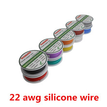 6m 22 AWG Flexible Silicone Wire 10 Colors RC Cable Line With Spool OD 1.7mm Tinned Copper Wire Electrical Wire 2024 - buy cheap