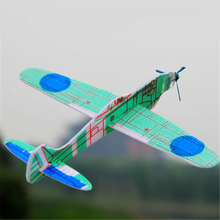 1PCS 19cm Hand Throw Flying Glider Planes EPP Foam Airplane For Kids Random Color Mini Drone Aircraft Model Toys Baby Toy 2024 - buy cheap