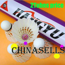2tubes High quality Genuine HANGYU NO.3 badminton shuttlecock durable duck feather badminton shuttlecocks ball 1 tub 12pcs 2024 - buy cheap