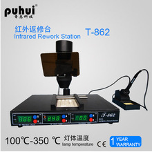 Высокое качество PUHUI T862 110 В/220 В 800 Вт инфракрасная bga машина для переделки, BGA SMD SMT станция для распайки, горячая распродажа 2024 - купить недорого