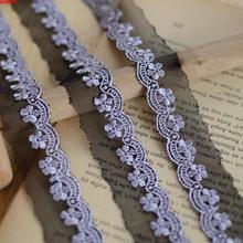 5 Meters Handmade DIY Clothing Accessories Light Purple Embroidery Lace Fabric Curtains Sofa Lace Trim 2.2CM Width 2024 - buy cheap