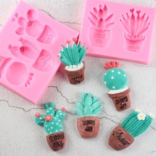 3D Cactus Candle Silicone Molds Fondant Cake Decorating Succulent Plants Soap Clay Mold Gum Paste Chocolate Candle Moulds 2024 - buy cheap
