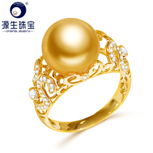 Anillo de aniversario de oro sólido de 14K, 2,68 gramos, 10-11mm, de perla de Mar del Sur de agua salada auténtica, joyería fina 2024 - compra barato