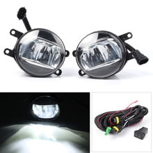 Auto Car LED H11 Driving Fog Light Fit for Toyota Camry Sport 2018 SE XSE L & Corolla 2017 hybrid 81210-48050/81220-48050 2024 - buy cheap