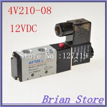 DC 12V 2 Positions 5 Ports Screw Terminal Pneumatic Solenoid Valve Gray Black 2024 - buy cheap