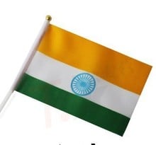 Bandera de la India con señal de mano, bandera para agitar banderines pequeños de 14x21 cm 2024 - compra barato