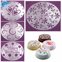 LINSBAYWU Eco Friendly High Quality 4 Styles Flower Heart Spray Stencils Birthday Cake Mold Decorating Bakery Tools DIY 2024 - buy cheap