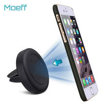 360 Degree Universal Soporte Movil Car Phone Holder Magnetic Air Vent Mount Car Holder Stands For Iphone 5 6 7 Puls Samsung S7 2024 - buy cheap