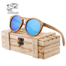 AN SWALLOW Design handmade wooden sunglasses round zebra wood men's / ladies retro polarized sunglasses 100% UV protection 2024 - buy cheap
