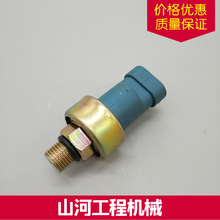 Interruptor de pressão com sensor de válvula de distribuição, acessórios de escavadeira kawasaki zax120 200-2/3/5 2024 - compre barato