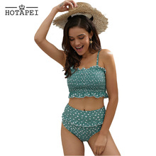 Hotapei 2019 Sexy Bikini Push Up Swimwear Women Lemon Crop High Waist Swimsuit Summer Beach Bathing Suit Female Biquini LC411279 2024 - buy cheap