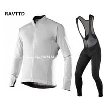 Jersey de Ciclismo de lana para invierno, Ropa de Ciclismo de manga larga, térmico, Blanco nuevo 2024 - compra barato