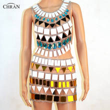 Chran Sonus Festival Outfit Crop Top Chain Bra Harness Necklace Body Lingerie Metallic Bikini Skirt Beach Party Jewelry CRM803 2024 - buy cheap