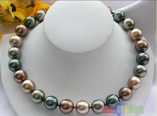 Collar de perlas de concha del Mar del Sur, 17 ", 16MM, redondo, multicolor, estilo Noble, jewe fino Natural, envío gratis, p1740 2024 - compra barato