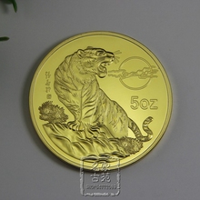 5oz Tiger gold plated coin with sealed package Free shipping 2024 - buy cheap