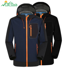 LoClimb Softshell Jacket Men Windproof Waterproof Jacket Men's Soft Shell Windbreaker Rain Coat Trekking Hiking Jackets AM039 2024 - buy cheap