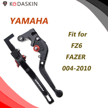 KODASKIN CNC регулируемые для YAMAHA FZ6 FAZER 2004-2010 Складные Выдвижные Тормозные Рычаги Сцепления 2024 - купить недорого