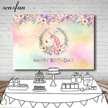 Sensfun Unicorn Backdrop For Photo Studio Flowers Watercolor Girls Happy Birthday Party Photography Backgrounds 7x5ft Vinyl 2024 - buy cheap